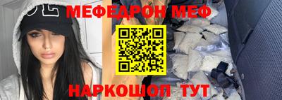 прущая мука Будённовск