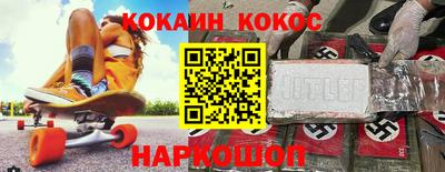 мескалин Бугуруслан