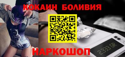 мескалин Бугуруслан