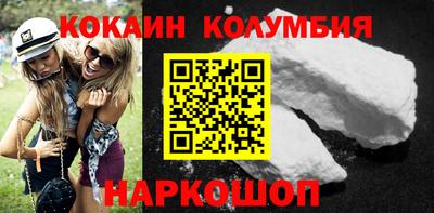 мескалин Бугуруслан