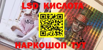 прущая мука Будённовск