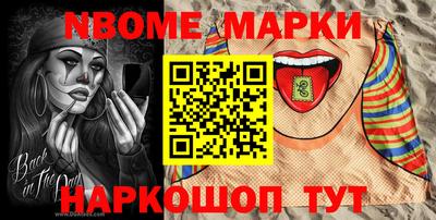 спайс Бузулук