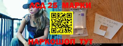 спайс Бузулук