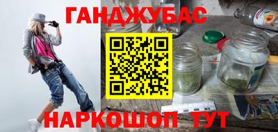 прущая мука Будённовск
