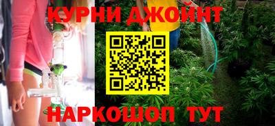 мескалин Бугуруслан