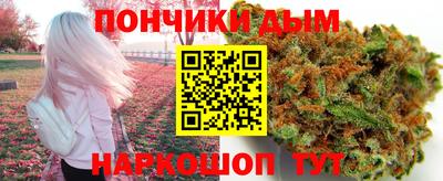 мескалин Бугуруслан