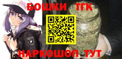 мескалин Бугуруслан