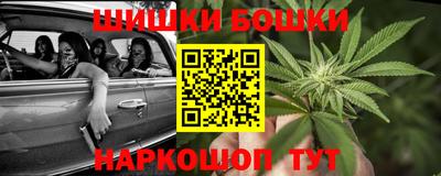прущая мука Будённовск