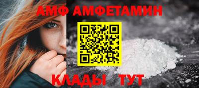 прущая мука Будённовск