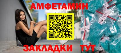мескалин Бугуруслан