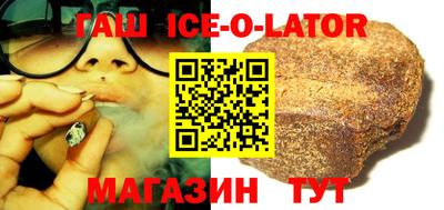 прущая мука Будённовск