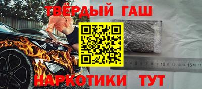 мескалин Бугуруслан