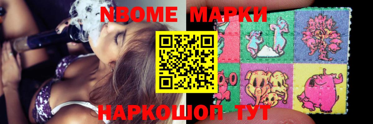 Лсд 25 экстази ecstasy  ЛСД экстази кислота  Вход с VPN  Архангельск 
